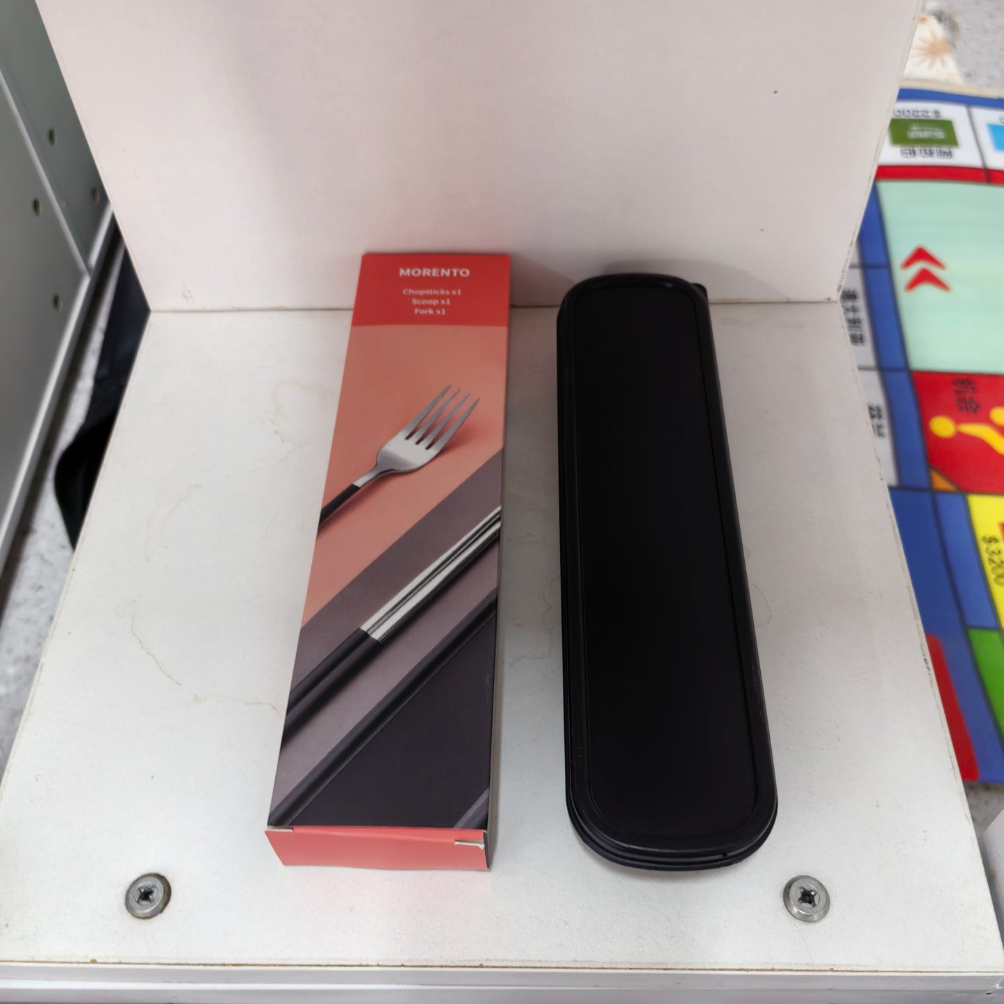 Morento stainless steel cutlery portable set